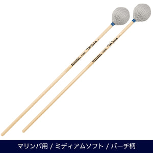 Innovative Percussion IP3002 マリンバマレット ミディアムソフト トム・ラリックシリーズ マーチング用スティック・マレット