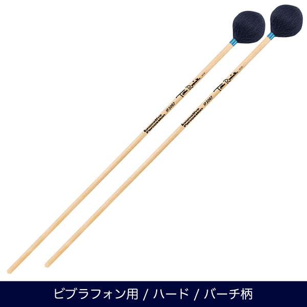 Innovative Percussion IP3007 ビブラフォンマレット ハード トム・ラリックシリーズ