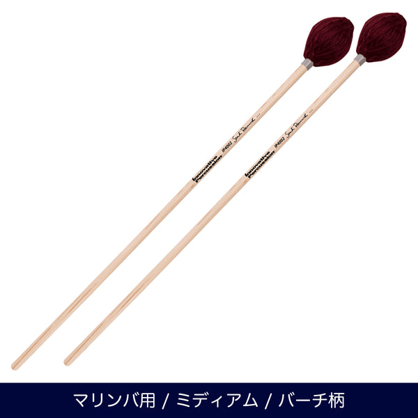 Innovative Percussion IP4002 マリンバマレット ミディアム サンディ・レニックシリーズ