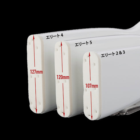 DSI エリートライフル