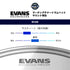 EVANS EC2S マーチングテナードラムヘッド