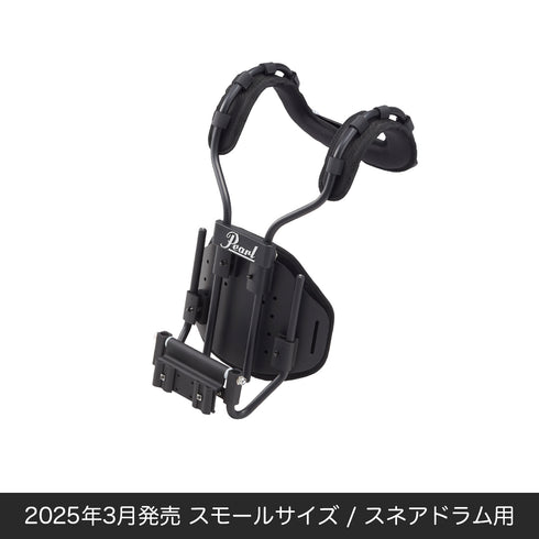 Pearl CXエアフレーム2 スモールサイズ マーチングスネアドラム用キャリア