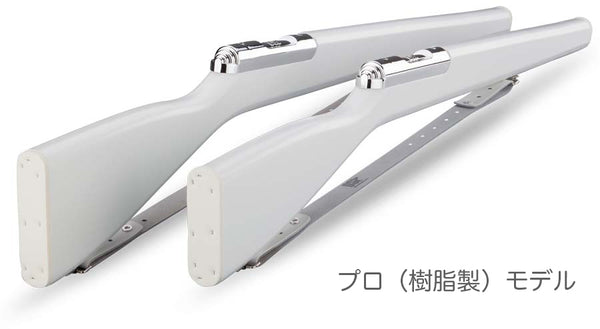 DSI エリートプロライフル