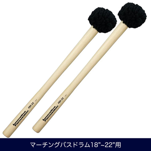 Innovative Percussion FBX-S ソフト マーチングバスドラムマレット ソフト