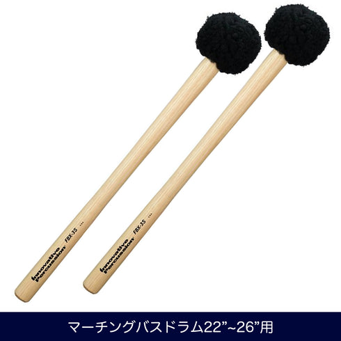 Innovative Percussion FBX-S ソフト マーチングバスドラムマレット ソフト