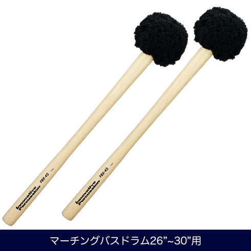 Innovative Percussion FBX-S ソフト マーチングバスドラムマレット ソフト