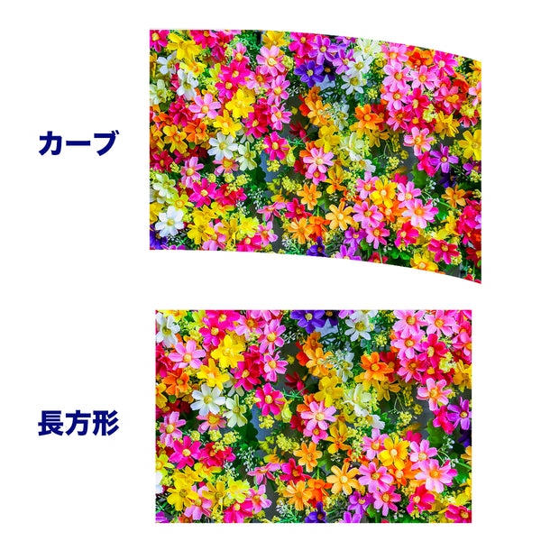 <サイズ変更OK!> マーチング・ワン オリジナル プリントフラッグ フラワー#1