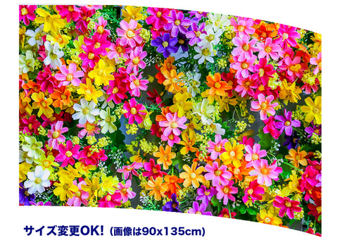 <サイズ変更OK!> マーチング・ワン オリジナル プリントフラッグ フラワー#1