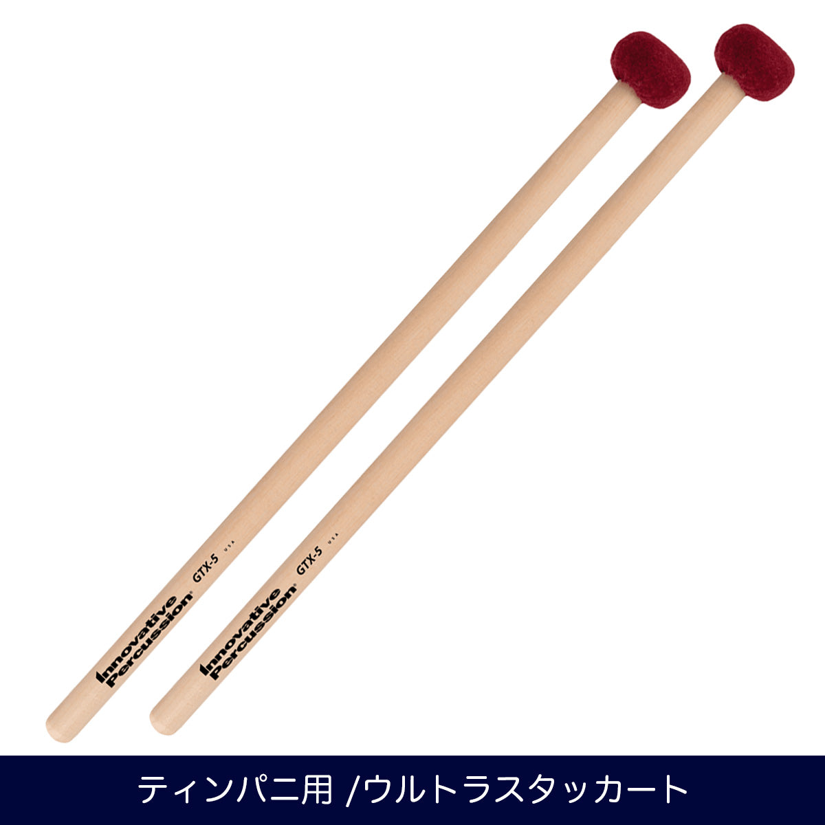 専用　特大ティンシャ➕スティックマレットセット GATOR Standard Stick and Mallet Bag スティック/マレット用バッグ