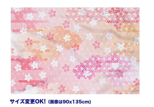 <サイズ変更OK!> マーチング・ワン オリジナル プリントフラッグ 和風#1