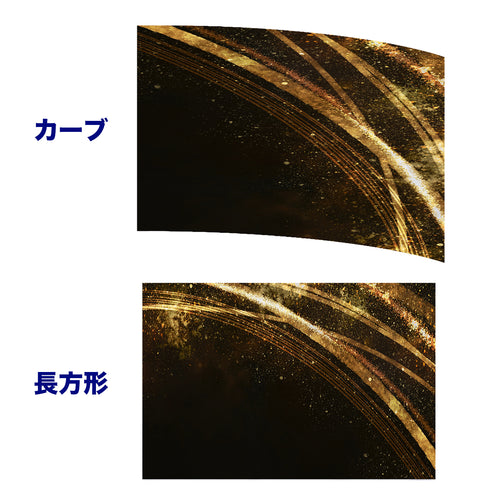 <サイズ変更OK!> マーチング・ワン オリジナル プリントフラッグ 和風#2