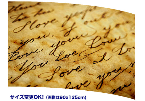 <サイズ変更OK!> マーチング・ワン オリジナル プリントフラッグ レター