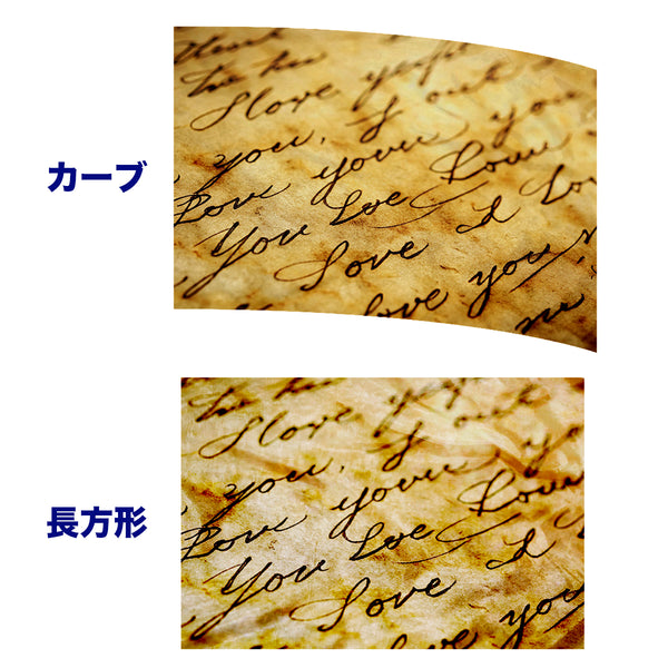 <サイズ変更OK!> マーチング・ワン オリジナル プリントフラッグ レター