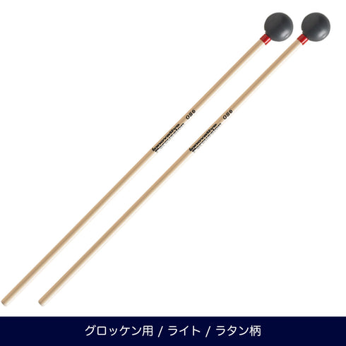 Innovative Percussion OS6 ライト グロッケンマレット オーケストラシリーズ