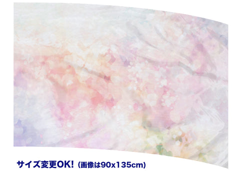 <サイズ変更OK!> マーチング・ワン オリジナル プリントフラッグ パステル#2