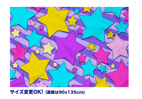 <サイズ変更OK!> マーチング・ワン オリジナル プリントフラッグ ポップ#1