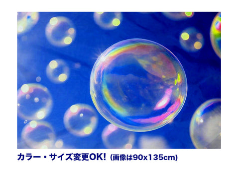 <サイズ変更OK!> マーチング・ワン オリジナル プリントフラッグ シャボン玉#1