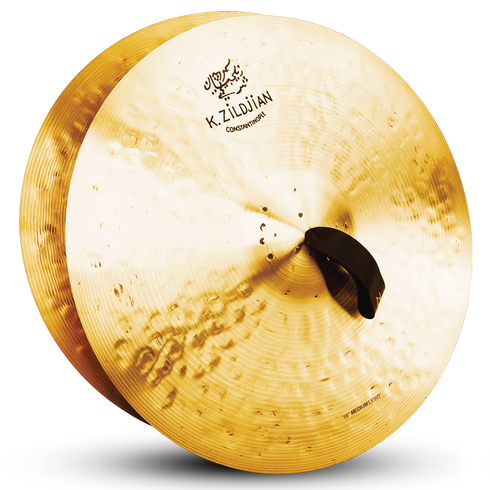 18" K CONSTANTINOPLE MEDIUM LIGHT - PAIR
