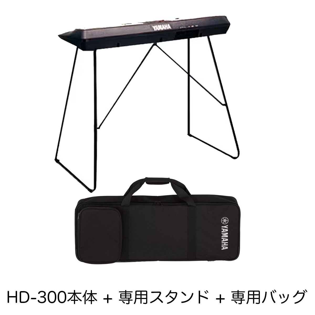 ヤマハ ハーモニーディレクター HD-300 | マーチング・ワン
