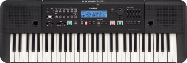 ヤマハ ハーモニーディレクター HD-300 | マーチング・ワン
